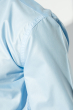 Рубашка мужская с контрастными запонками 50PD0060 голубой
