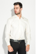 Рубашка мужская с контрастными запонками 50PD0060 молочный