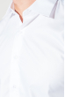 Рубашка мужская с контрастными запонками 50PD0060 белый