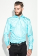Рубашка мужская с контрастными запонками 50PD0060 бирюзовый Рубашка мужская с контрастными запонками 50PD0060 бирюзовый