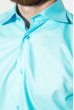 Рубашка мужская с контрастными запонками 50PD0060 бирюзовый