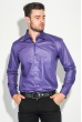Рубашка мужская с контрастными запонками 50PD0060 темно-сиреневый