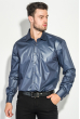 Рубашка мужская с контрастными запонками 50PD0060 графит