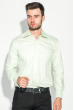 Рубашка мужская с контрастными запонками 50PD0060 мятный