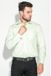 Рубашка мужская с контрастными запонками 50PD0060 мятный
