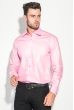 Рубашка мужская с контрастными запонками 50PD0060 ярко-розовый Рубашка мужская с контрастными запонками 50PD0060 ярко-розовый