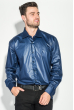 Рубашка мужская с контрастными запонками 50PD0060 темно-синий