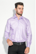 Рубашка мужская с контрастными запонками 50PD0060 фиолетовый