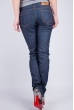 Джинсы женские №19PL036 серо-синий Джинсы женские №19PL036 серо-синий