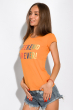 Стильная женская футболка  32P0165 оранжевый