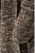 Кардиган женский без застежки, теплый 286V001 бело-коричневый