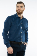 Рубашка мужская с принтом  204P0462-1 синий