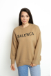 Свитер женский Balenca 777A041 темно-бежевый