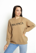 Свитер женский Balenca 777A041 темно-бежевый