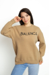 Свитер женский Balenca 777A041 темно-бежевый