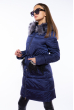 Куртка женская с перьевой отделкой 120PSKL2206 темно-синий