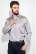 Рубашка мужская в полоску, с запонками 50PD709-9 серебристый