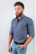 Рубашка однотонная, хлопок, длинный рукав №208F002 серый Рубашка однотонная, хлопок, длинный рукав №208F002 серый