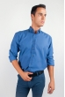 Рубашка однотонная, хлопок, длинный рукав №208F002 синий Рубашка однотонная, хлопок, длинный рукав №208F002 синий