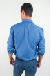 Рубашка однотонная, хлопок, длинный рукав №208F002 синий