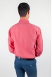Рубашка однотонная, хлопок, длинный рукав №208F002 бордо Рубашка однотонная, хлопок, длинный рукав №208F002 бордо