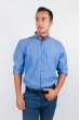 Рубашка однотонная, хлопок, длинный рукав №208F002 светло-синий Рубашка однотонная, хлопок, длинный рукав №208F002 светло-синий