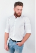 Рубашка однотонная, хлопок, длинный рукав №208F002 белый Рубашка однотонная, хлопок, длинный рукав №208F002 белый