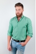 Рубашка однотонная, хлопок, длинный рукав №208F002 зеленый Рубашка однотонная, хлопок, длинный рукав №208F002 зеленый