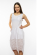 Платье женское 120P008-1 белый