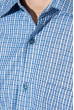 Рубашка мужская в вертикальную полоску 50PD0071 серо-голубой