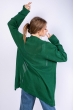Кардиган женский 647F006 зелёный