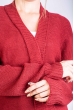 Кардиган женский 647F006 бордовый