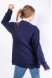 Кардиган женский 647F006 темно-синий