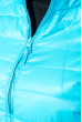Куртка женская демисезонная, на молнии 191V004 голубой