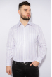 Классическая рубашка в полоску 120PAR104 бело-фиолетовый