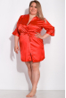 Комплект (ночная рубашка и халат) женский 124P004-1 красный