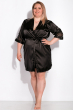 Комплект (ночная рубашка и халат) женский 124P004-1 черный