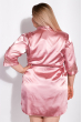 Комплект (ночная рубашка и халат) женский 124P004-1 розовый