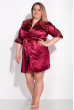 Комплект (ночная рубашка и халат) женский 124P004-1 вишневый
