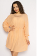 Однотонное платье с длинными рукавами 632F004-3 персиковый