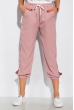 Женские брюки в стиле Casual 120PAML923 лиловый