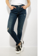 Стильные женские джинсы 622F6 синий