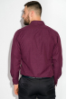 Рубашка 120PAR6-6 фиолетовый