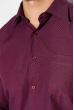 Рубашка 120PAR6-6 фиолетовый