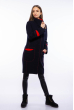 Пальто женское с контрастной строчкой 130P003 чернильно-красный