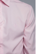 Рубашка классическая 714K001-2 розовый