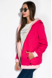 Куртка женская 121P020 розовый