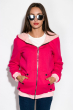 Куртка женская 121P020 розовый
