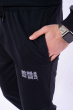 Мужской спортивный костюм (свитшот, брюки) 603F002 серо-черный