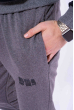 Мужской спортивный костюм (свитшот, брюки) 603F002 черно-серый